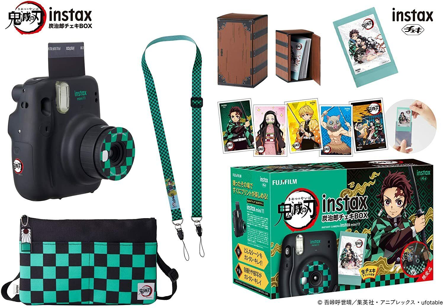 FUJIFILM instax mini 11 Cheki Demon Slayer Kamado Tanjiro BOX from Japan new F/S 4547410446333 | eBay FUJIFILM instax mini 11 Cheki Demon Slayer Kamado Tanjiro BOX from Japan new F/S 4547410446333 | eBay