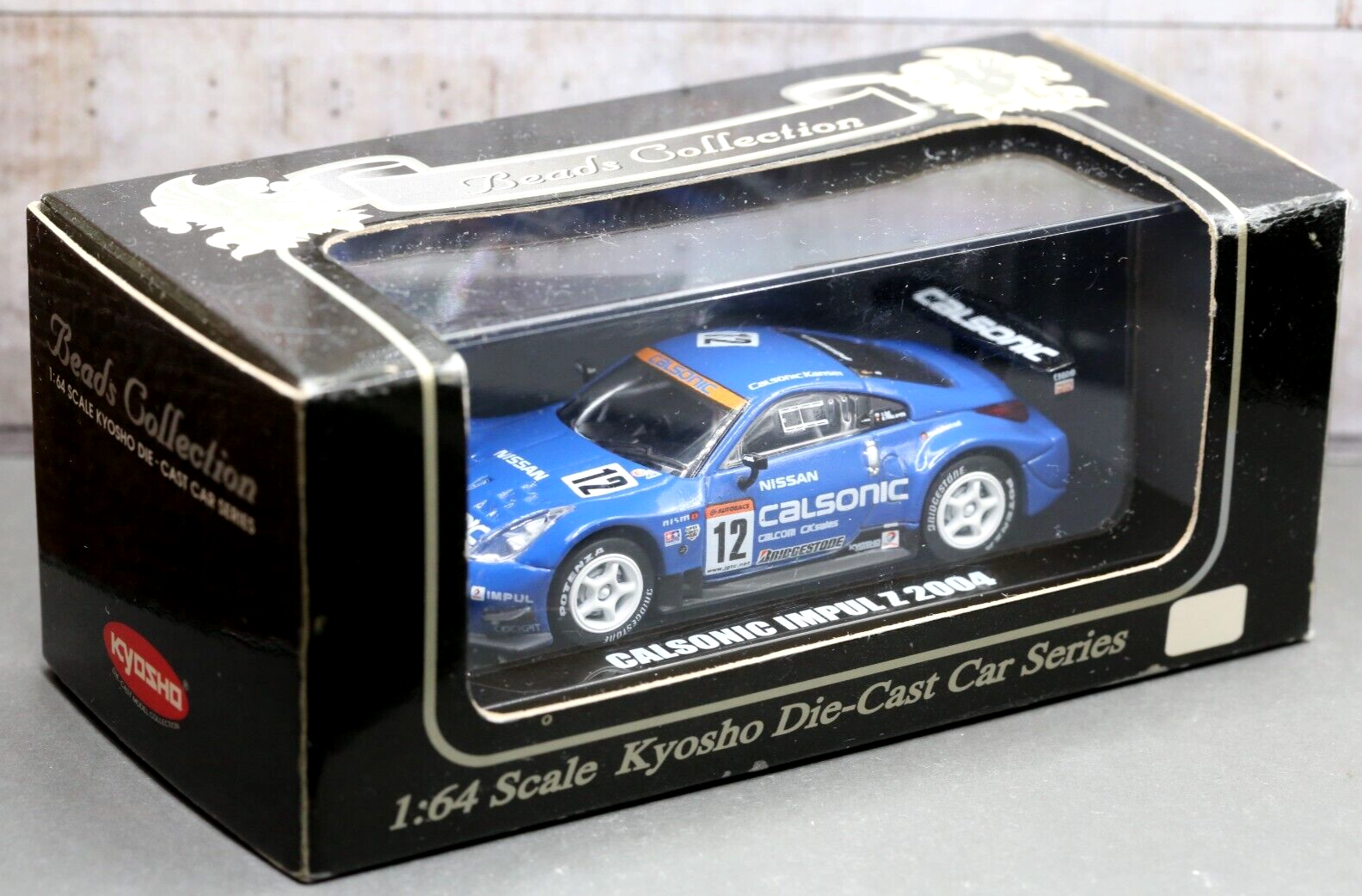 Calsonic Nissan ラジコンカー 3台セット Amazon | 京商 MINI-Z CALSONIC SKYLINE GT-R JGTC 2003年 #12