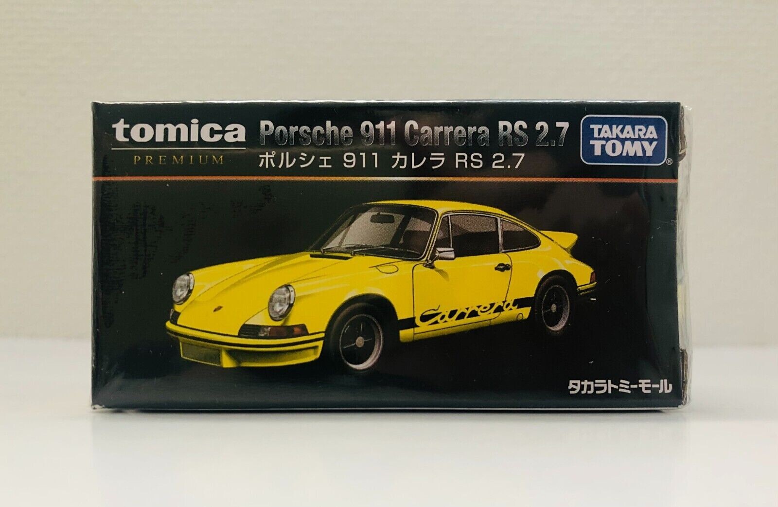 ★SALE★Porsche Carrera RS 2.7 紫 ミニカー 限定版 ☆SALE☆Porsche Carrera RS 2.7 紫 ミニカー 限定版 - メルカリ