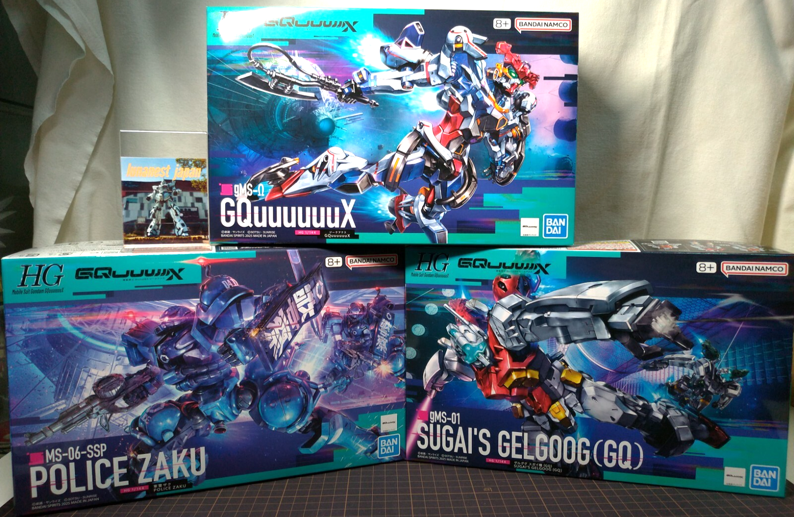 HG GQuuuuuuX & SUGA'S GELGOOG ガンダム　ガンプラ Amazon.com: Bandai Hobby - Mobile Suit Gundam GQuuuuuuX - #3