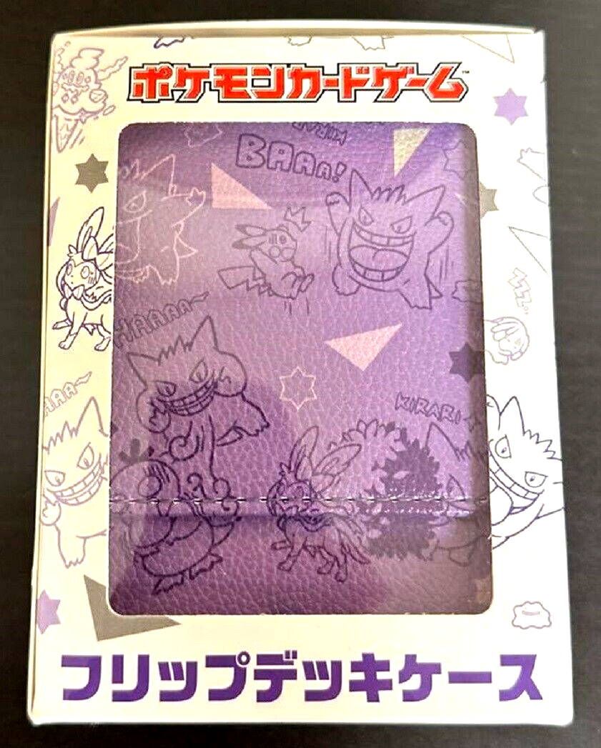 【未使用】ポケモン フリップデッキケースGENGAR GENGAR GENGAR Pokemon Official Flip Deck Case Gengar de Hiyari Japanese