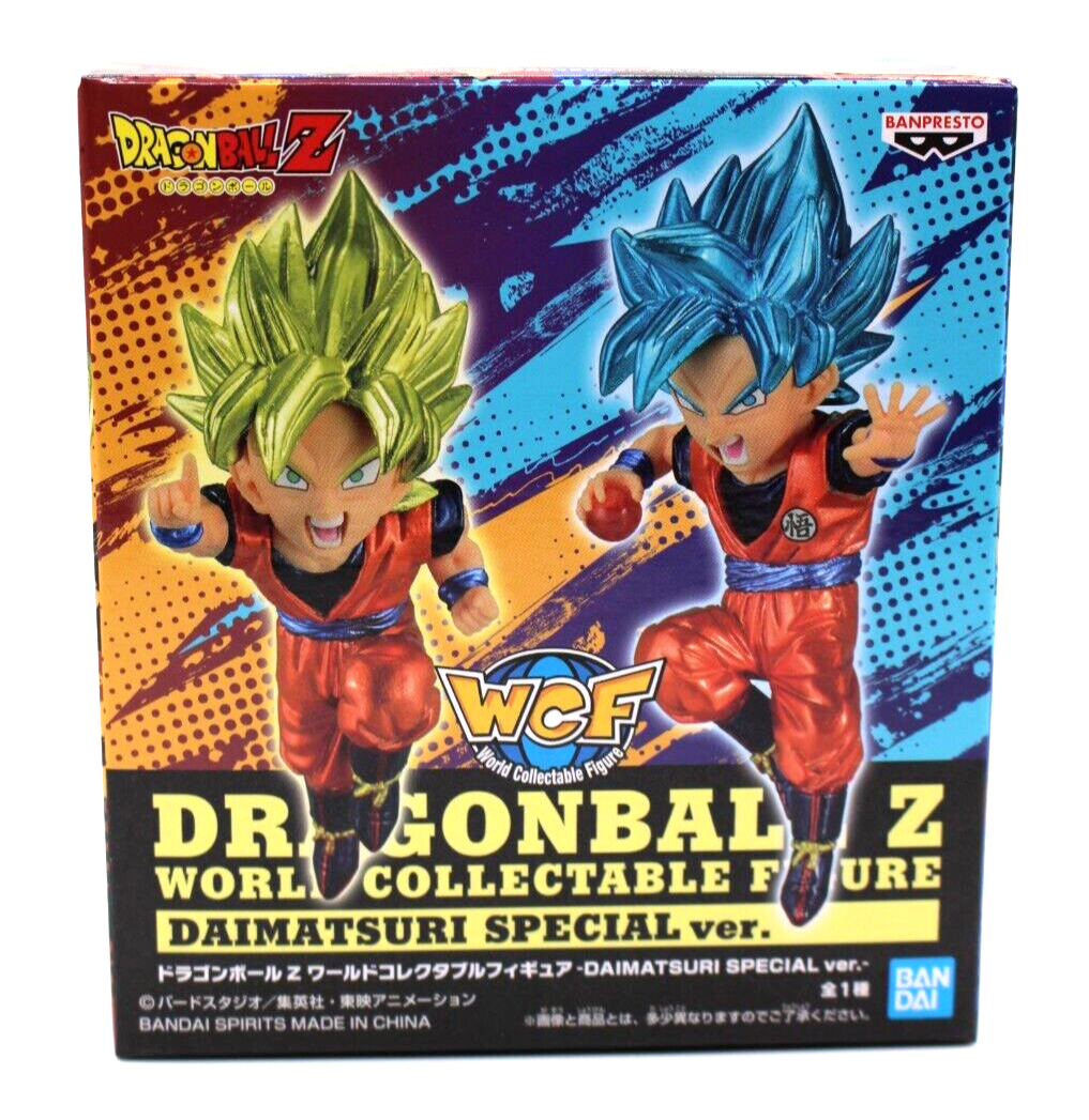 SMSP孫悟空　DAIMATSURI SPECIAL ver. Ep 59 SMSP The Son Goku Daimatsuri and SMSP The Gogeta 02