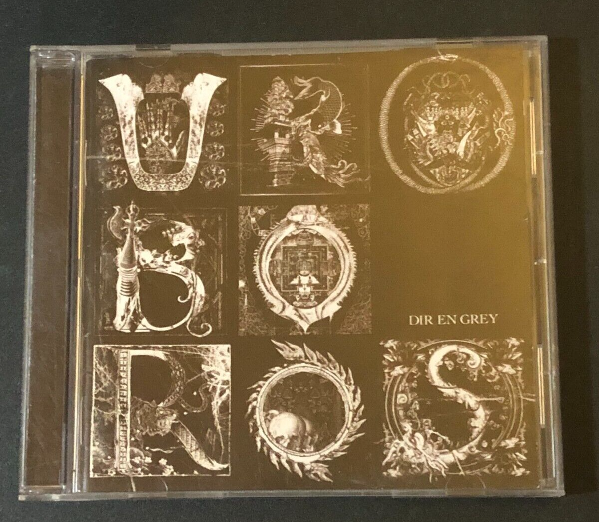 CD Uroboros by DIR EN GREY🎧 2008 Firewall 🎸 Japanese Heavy