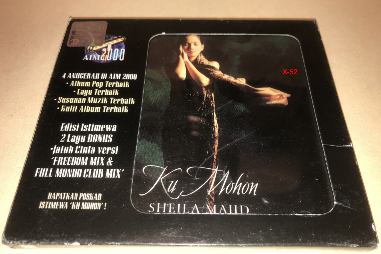 社歌 sha-ka CD