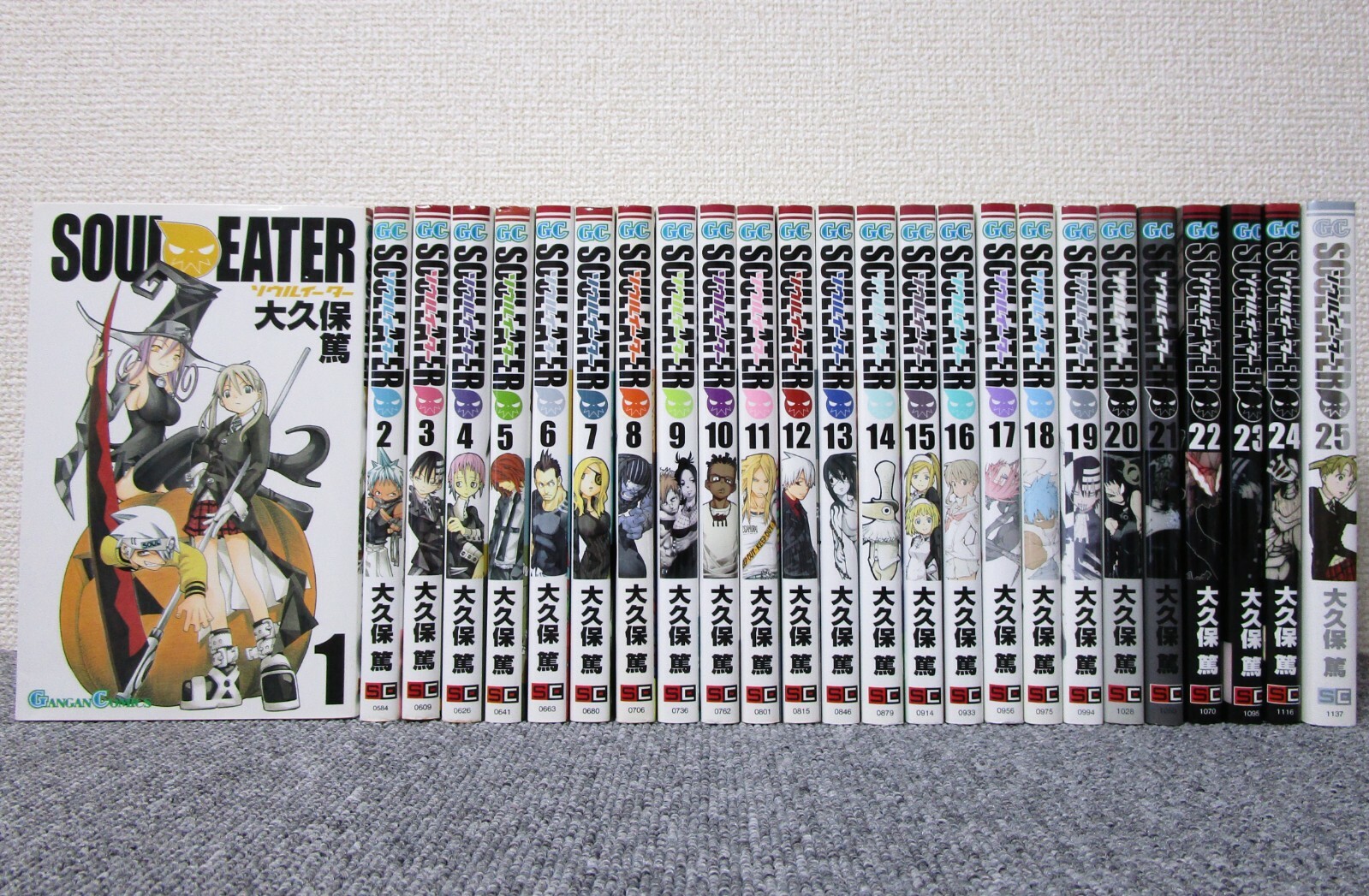 Soul Eater Vol.1-25 Complete Full Set Manga Comics Atsushi