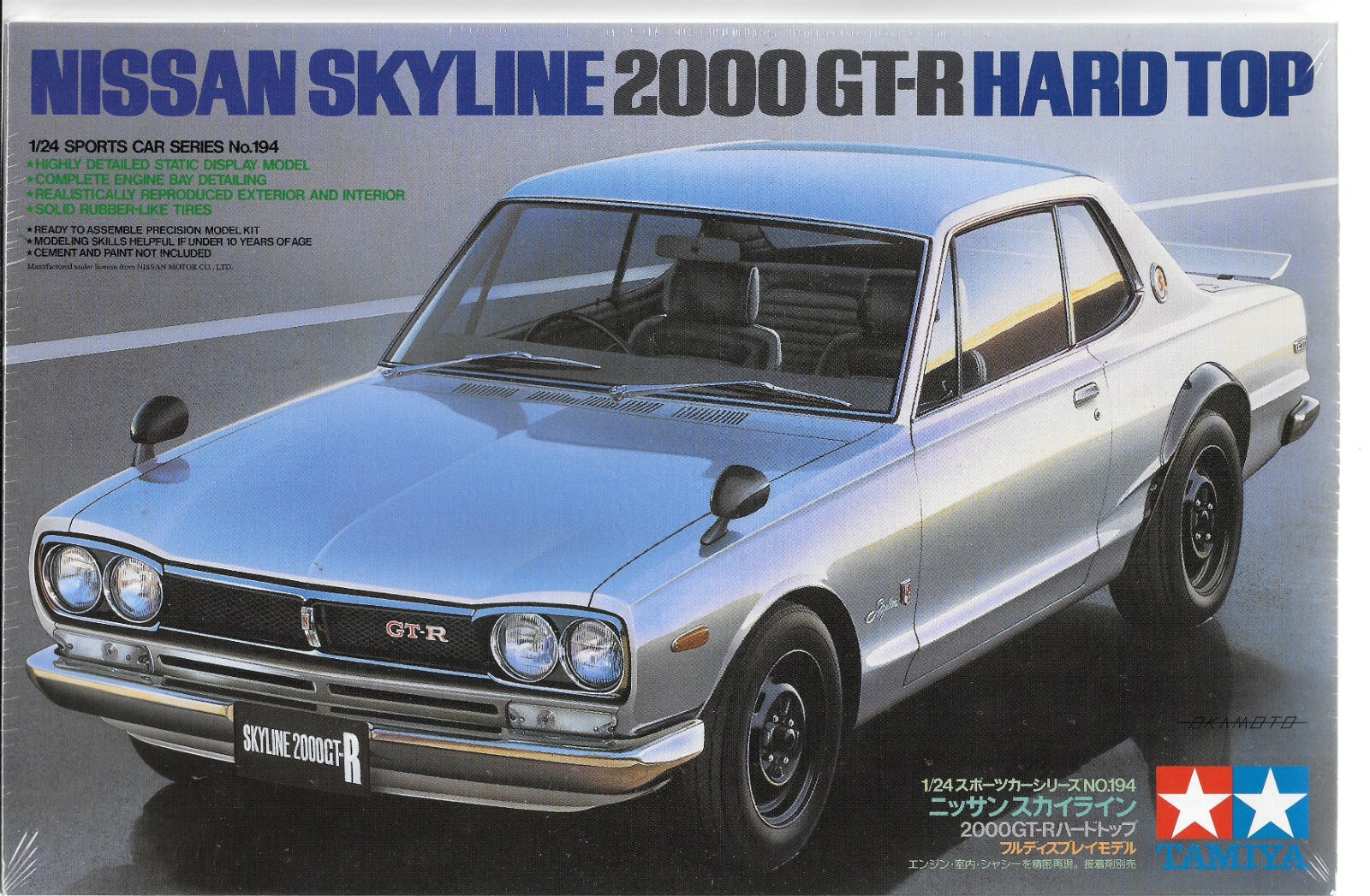 キャリー TAMIYA NISSAN SKYLINE 2000 GT-R HARDTOP in 1/24 24194 ST | eBay