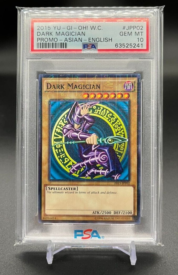 遊戯王 2015-JPP02 DARK MAGICIAN WCSプロモ