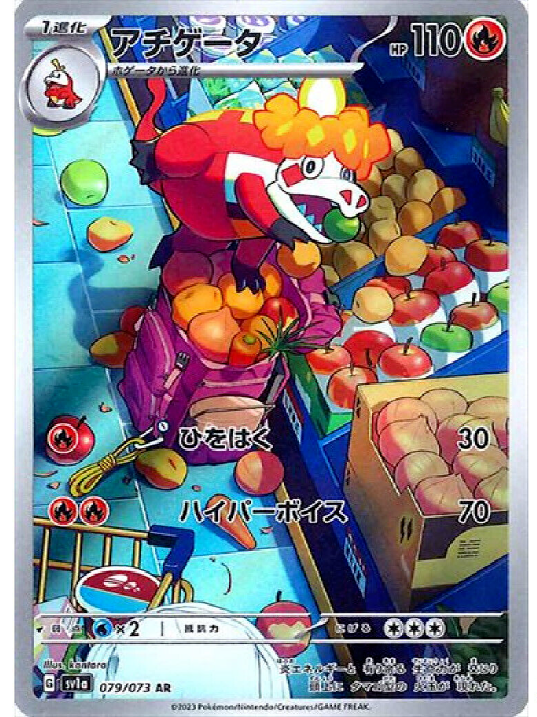 $_57.PNG?set_id=880000500F $_57.PNG?set_id=880000500F