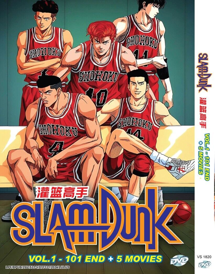 DVD SLAM DUNK 灌篮高手 1 - 101END + 5 MOVIES English
