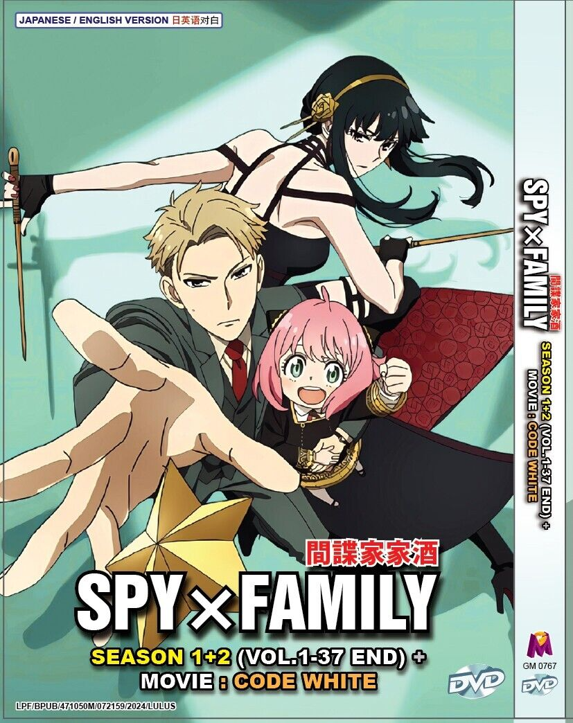 SPY×FAMILY スパイファミリー Season1・2 DVD 5枚セット Amazon.com: SPY x FAMILY: Season 1 Part 2 - Limited Edition