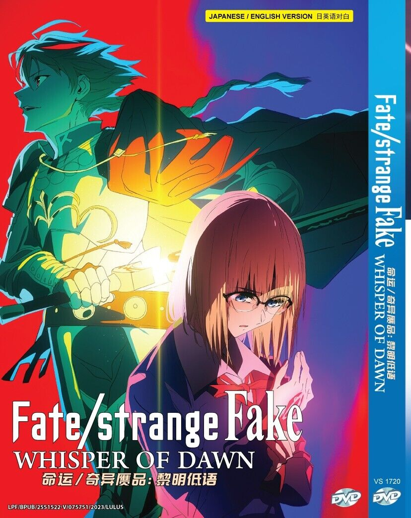 DVD FATE/STRANGE FAKE：WHISPER OF DAWN 命运/奇异赝品黎明低语