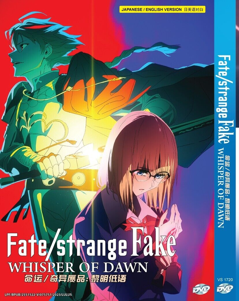 Fate Strange Fake: Whispers of Dawn (ซับไทย) pt.1 - BiliBili