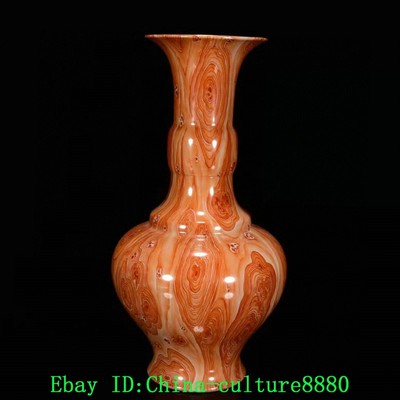 11.8 ''vase Feng Shui en porcelaine émaillée Yongjiang