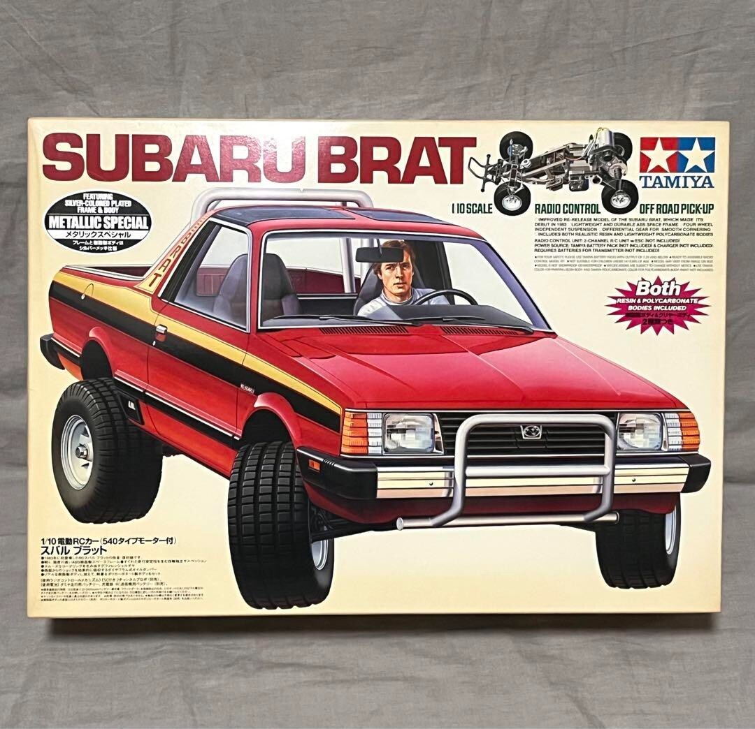TAMIYA SUBARU BRAT 初回限定シルバーメッキフレーム $_57.JPG?set_id=880000500F