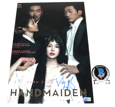 The handmaiden sale park chan wook