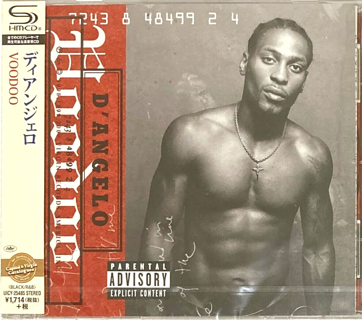 Voodoo