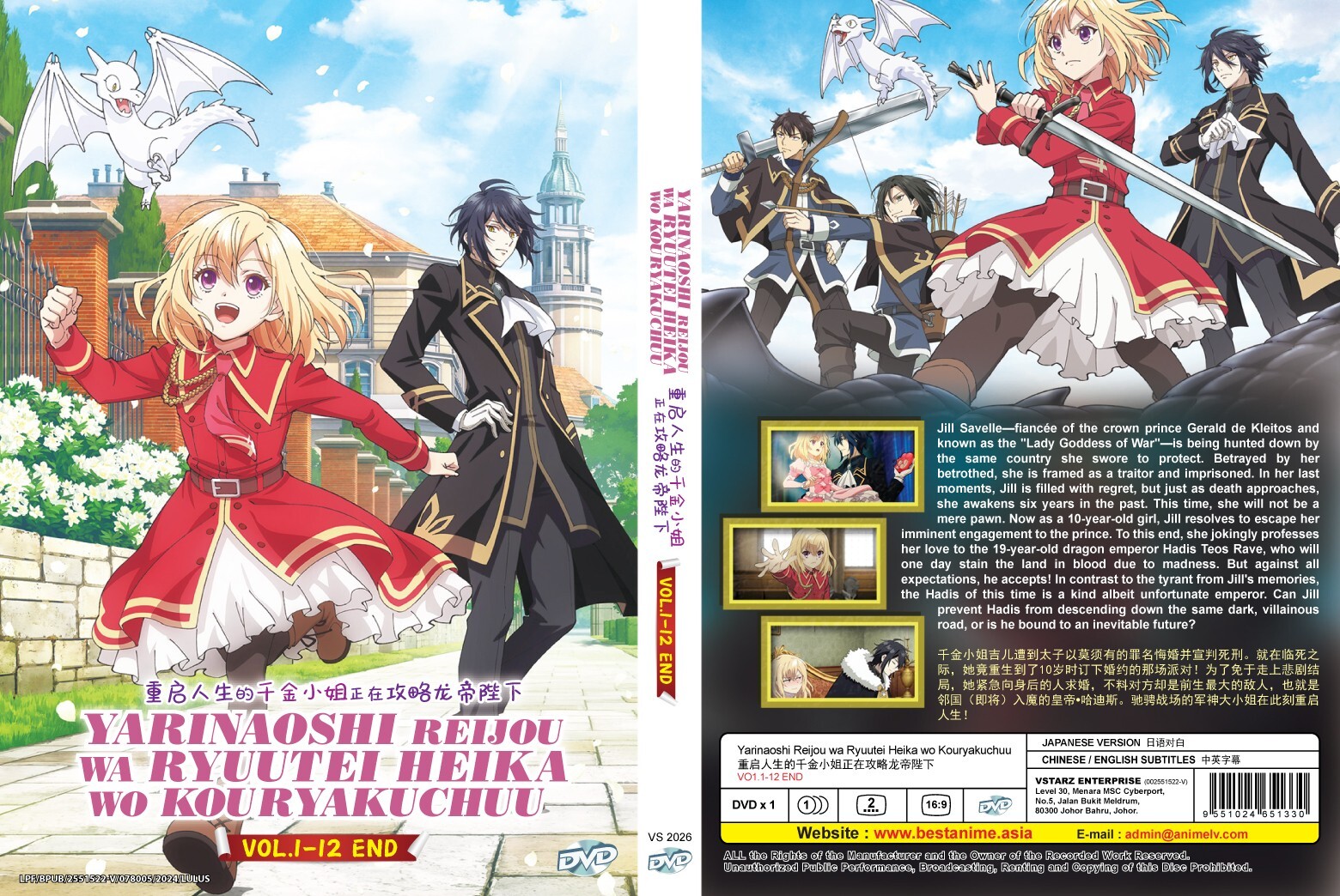 天使とジャンプ DVD 9jupf8b Amazon.co.jp: 天使とジャンプ Blu-ray : ももいろクローバーZ