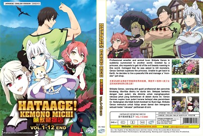 ENGLISH DUBBED Anime Kemono Michi: Rise Up (Vol.1-12End) DVD All Region