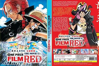 One Piece Film: Red (The Movie 15) ~ All Region ~ Brand New & Seal ~ Anime DVD