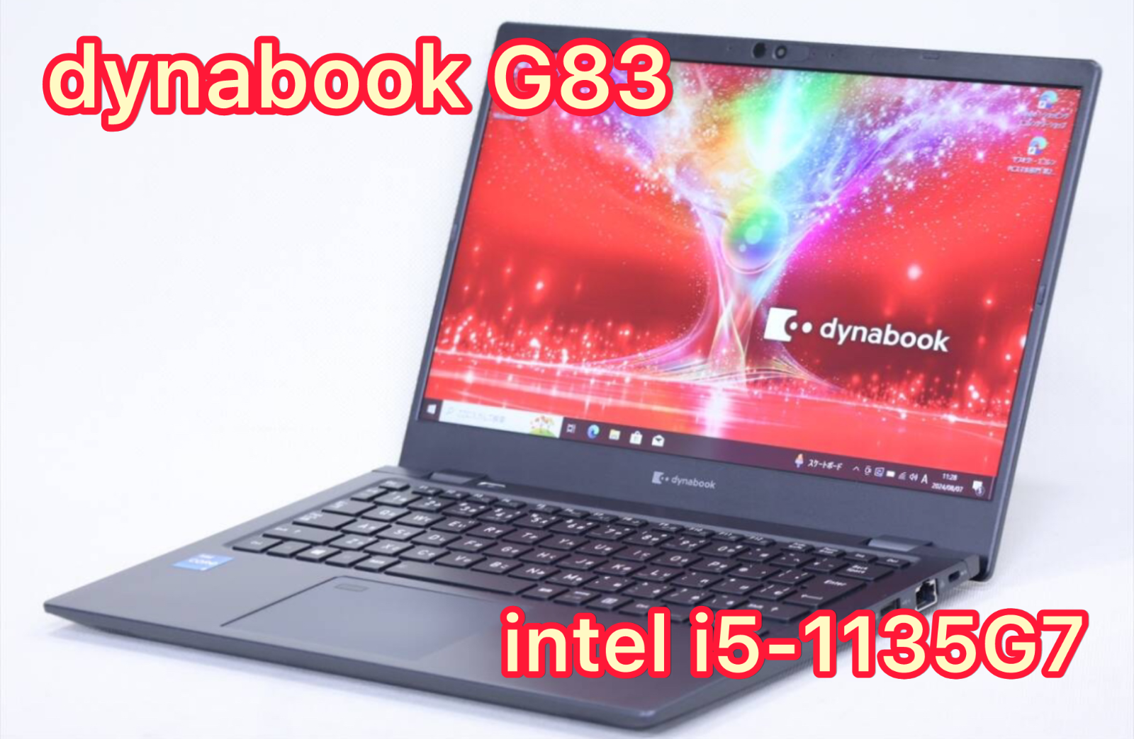 Released in 2021 Toshiba dynabook G83/HS i5-1135G7 RAM8GB SSD256GB 13.3 Win11Pro Released in 2021 Toshiba dynabook G83/HS i5-1135G7 RAM8GB SSD256GB 13.3 Win11Pro