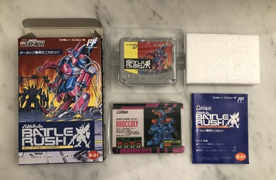 Nintendo Datach Battle Rush - Build Up Robot Tournament Famicom FC NES