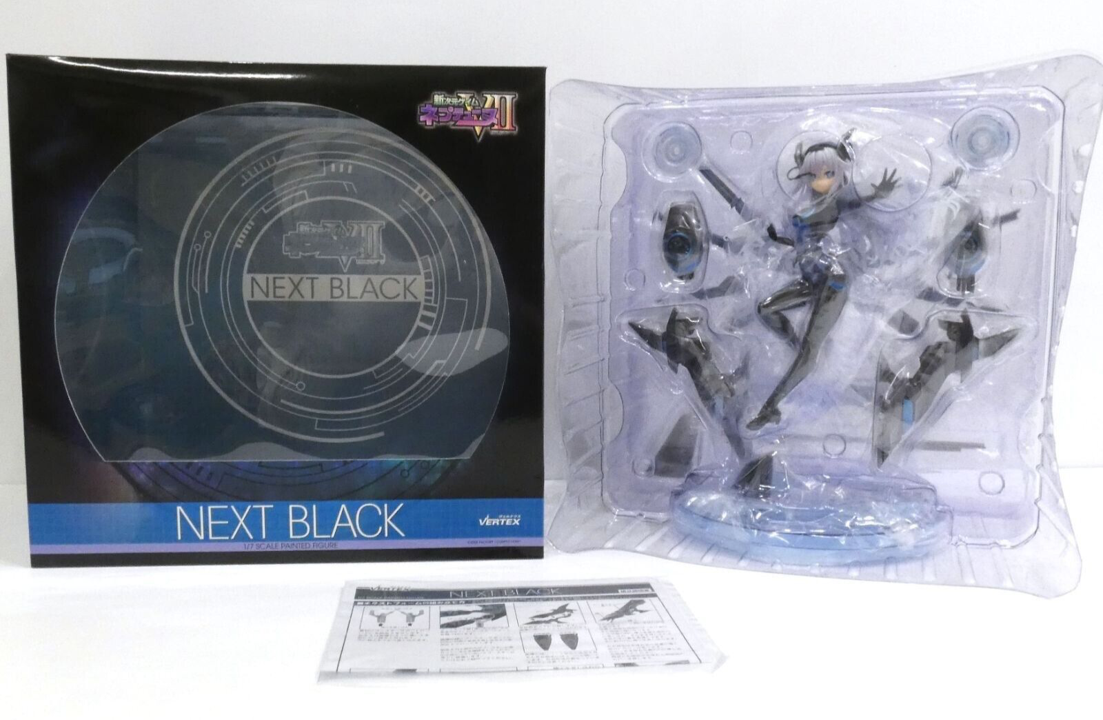 Hyperdimension Neptunia 7 Noir Black Heart Next black 1/7 figure