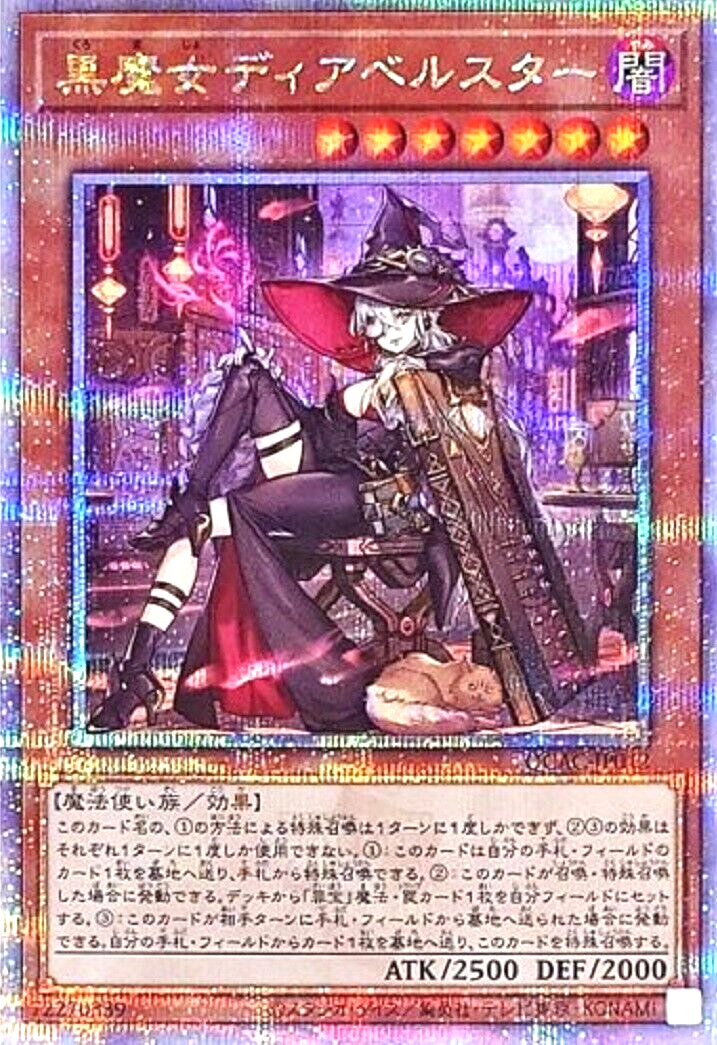 $_57.PNG?set_id=880000500F $_57.PNG?set_id=880000500F