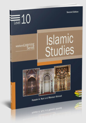 Islamic Studies Level 10 ( Weekend Learning Series)