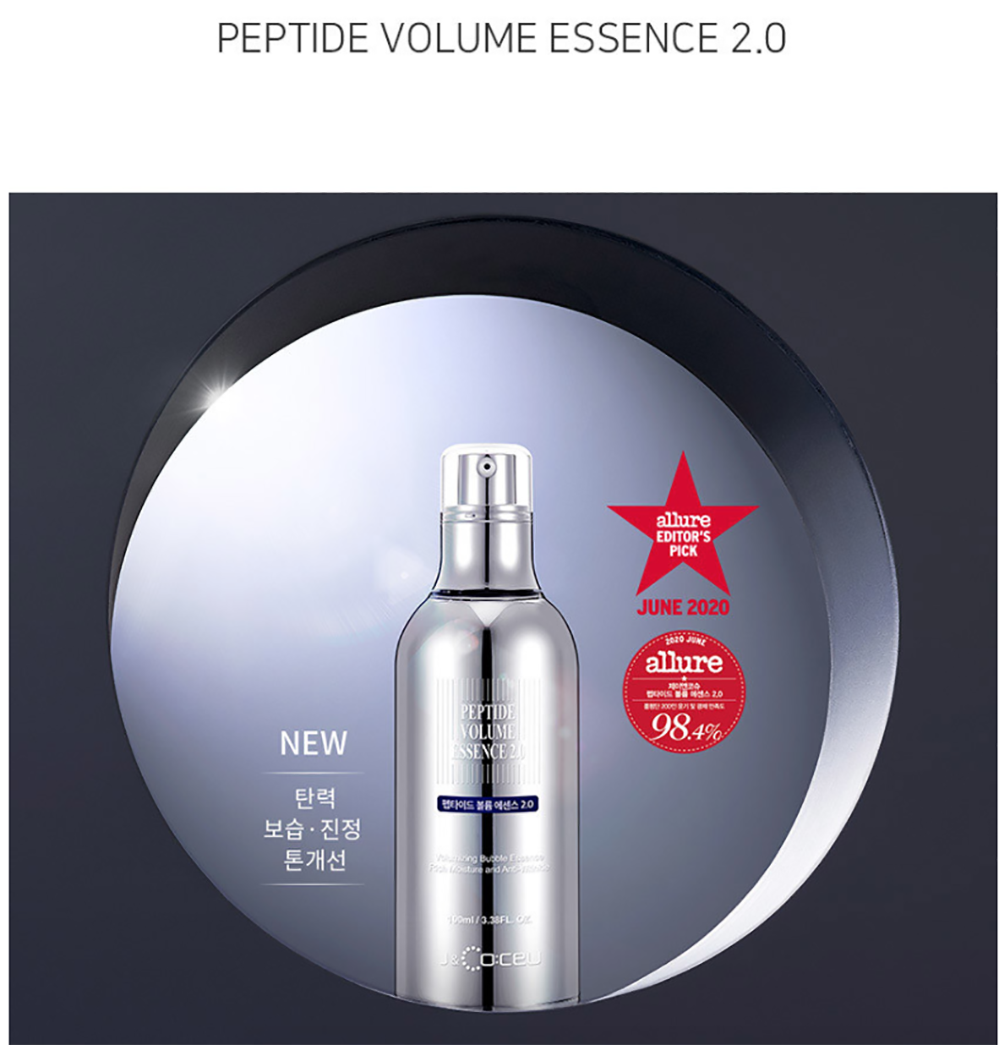 Peptide volume lifting pro essence. Dr. pepti peptide volume lifting pro essence, 100 мл. dr pepti peptide volume master essence. dr. pepti peptide volume. peptide volume essence signature пробник.