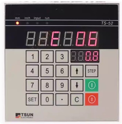 TS-52 Magnetic Grid Controller Stroke controller for band saw double-sided plane