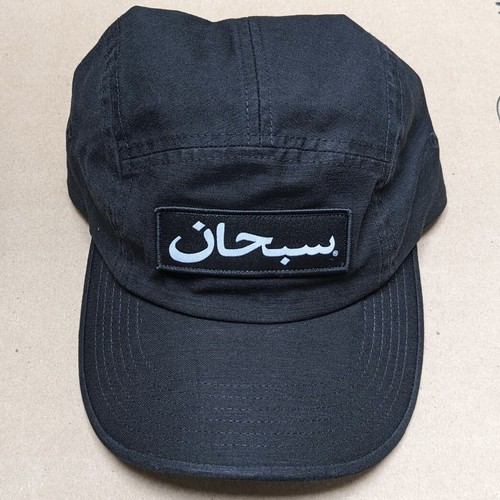 帽子 24FW supreme Arabic Label Camp Cap Logo Supreme Arabic Label Camp Cap (FW24) Grey - FW24 - US