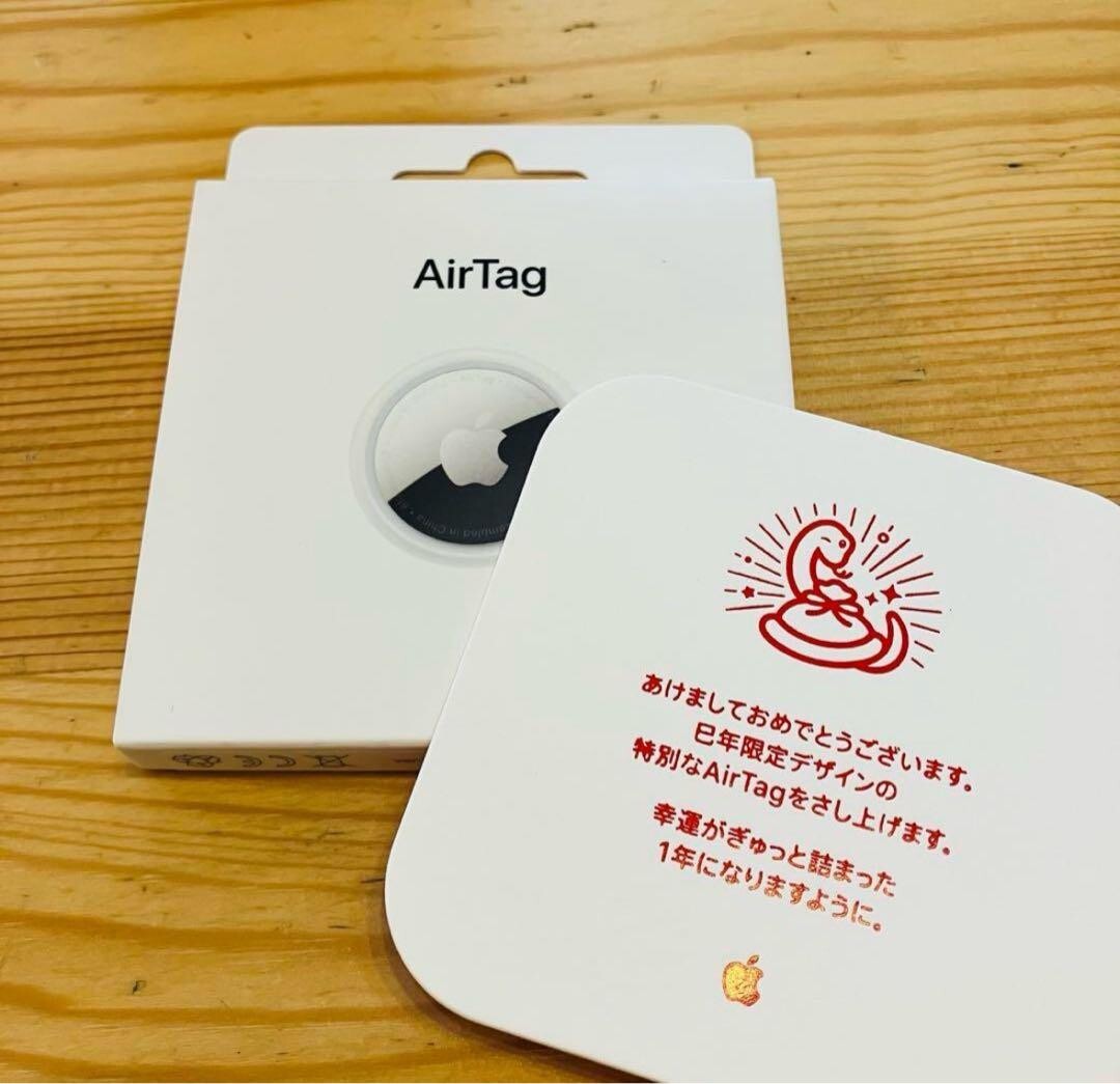 Apple AirTag エアタグ 2個セット 限定巳 2025 Apple AirTag Snake 2025 New Year Limited Edition Zodiac