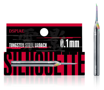 DSPIAE Wing Tungsten Steel Push Broach Chisel YPB - US Fast Ship