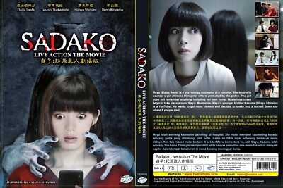 新品 トルコ語 トルコ映画DVD　コメディー　Sürgün İnek 新品 トルコ語 トルコ映画DVD コメディー Sürgün İnek Amazon.co