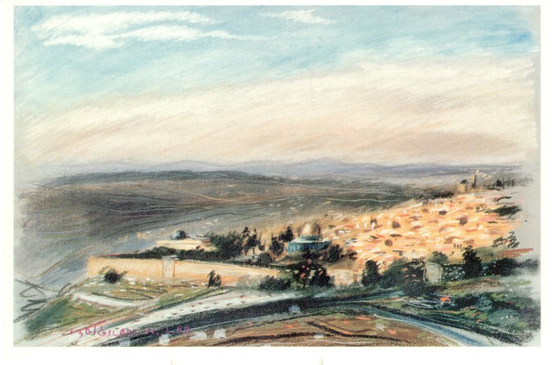 Postcard  Old City  Jerusalem  From Mount Scopus    Draw By Yitzhak Giladi  Mint