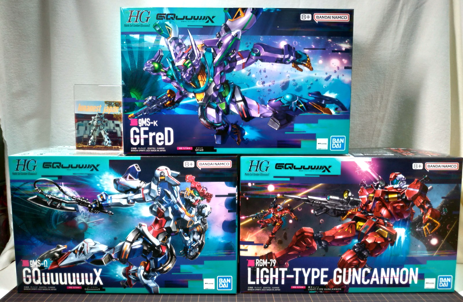 BANDAI HG gMS-K GFreD & NYAAN セット BANDAI HG gMS-K GFreD & NYAAN セット HG 1/144 GFreD