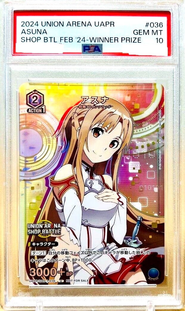 ユニオンアリーナ アスナ ユニオンレア winner SAO アスナユニオンレア