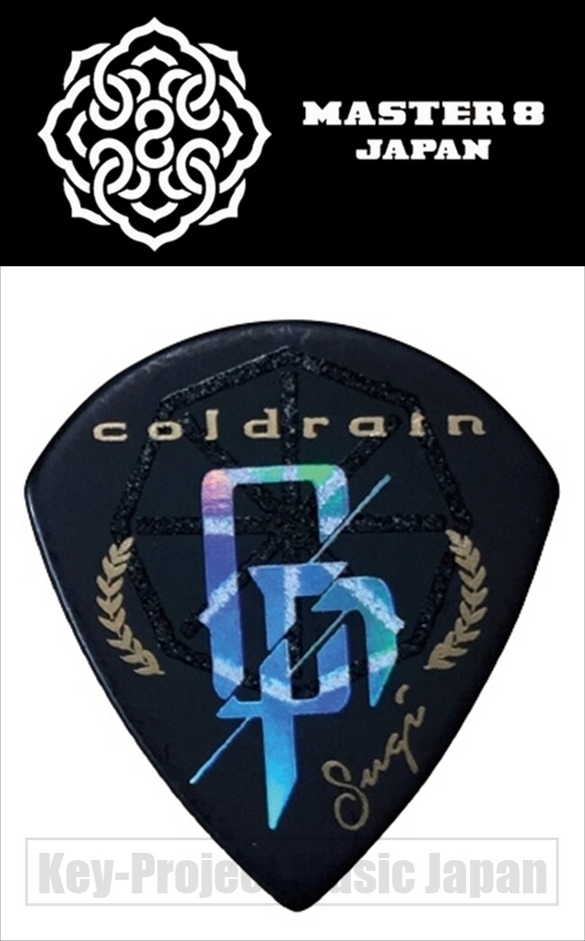 MASTER 8 JAPAN CRSUGI1-100 coldrain Sugi Signature Guitar