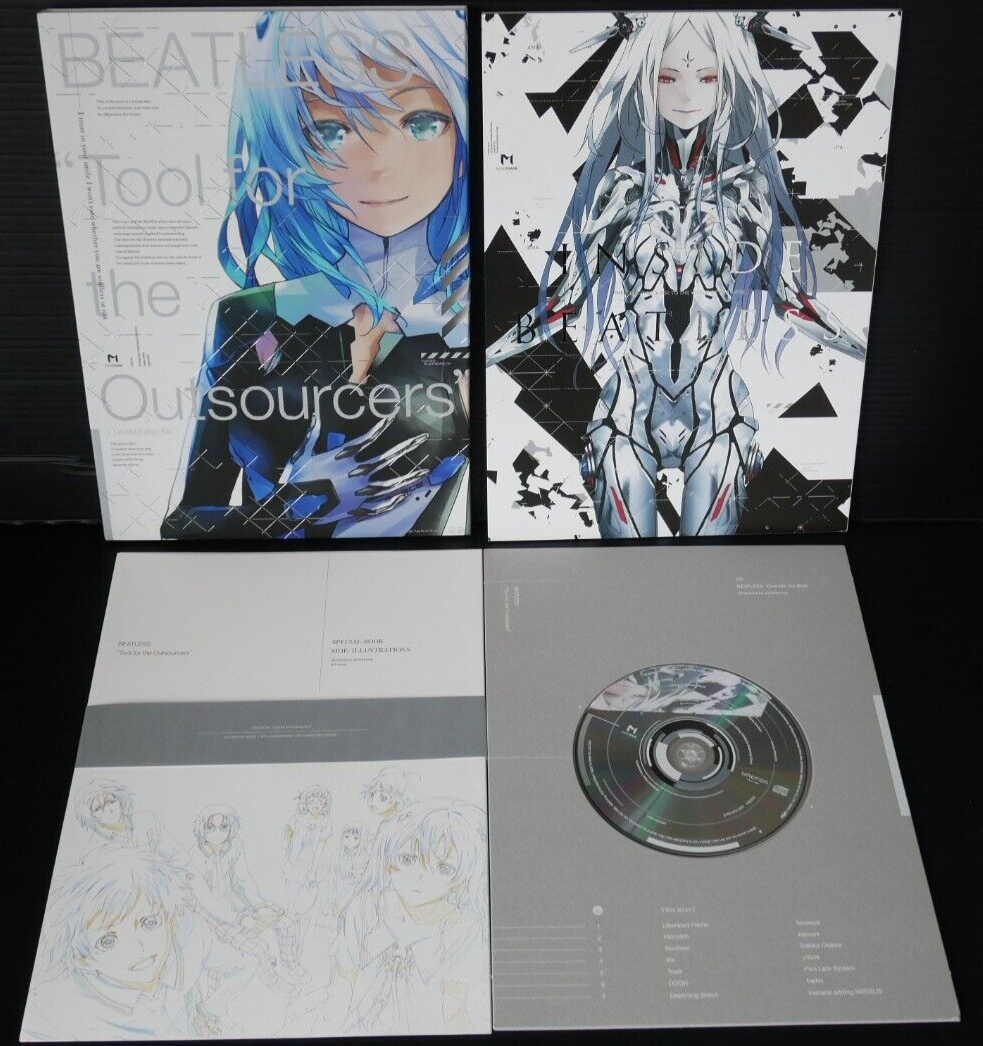 BEATLESS 画集 redjuice INSIDE BEATLESS: redjuice - Tokyo Otaku Mode (TOM)