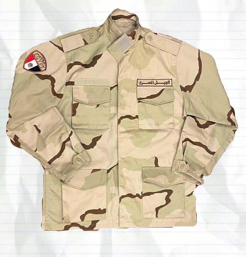 Type2 Original Egypt Army Tricolor Desert Camouflage Uniform