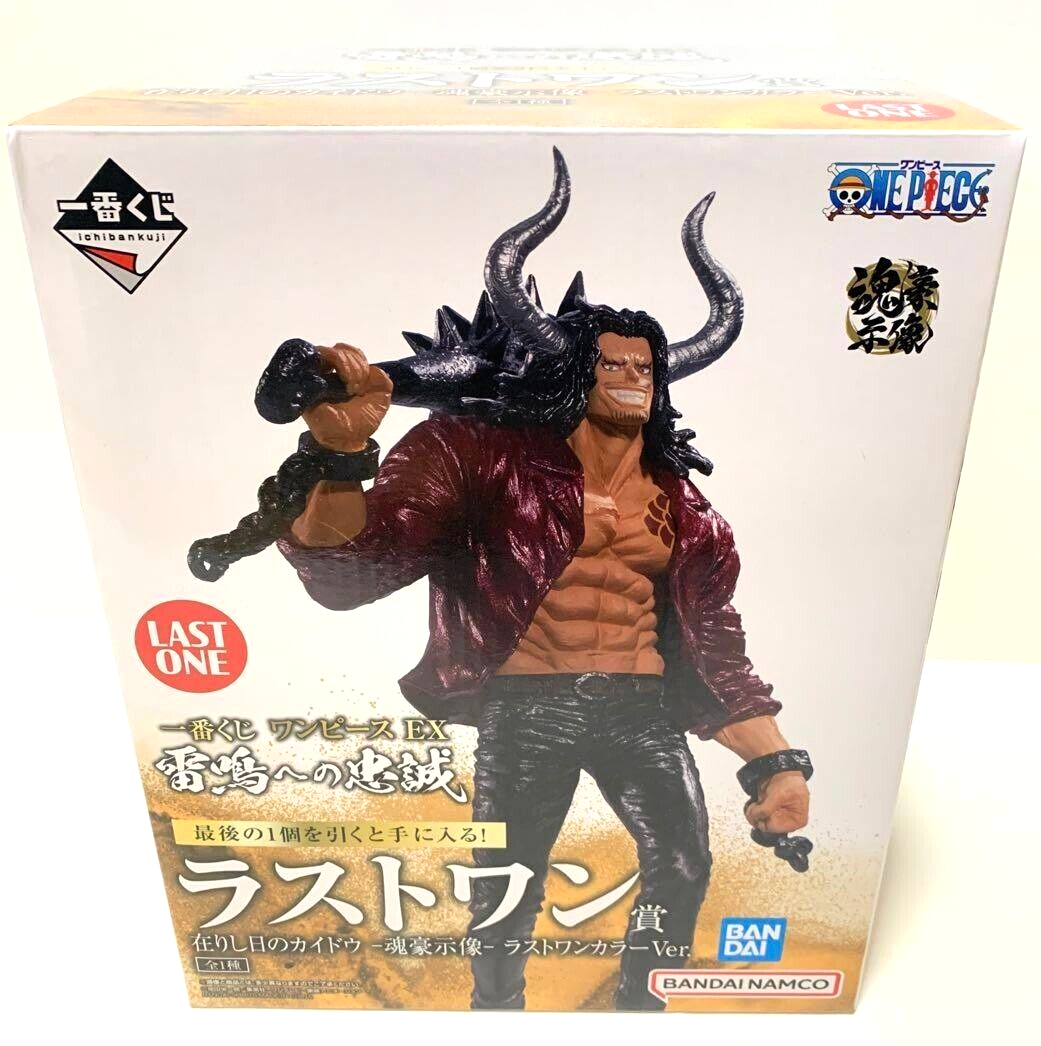 未開封 LA STAMPEDE/PRODUCTS OF THE TIME BANDAI Ichiban kuji One Piece Stampede All star figure NAMI