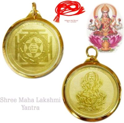 Sri Shri Dhan Laxmi Maha Lakshmi Laxmi Yantra Locket Pendent 