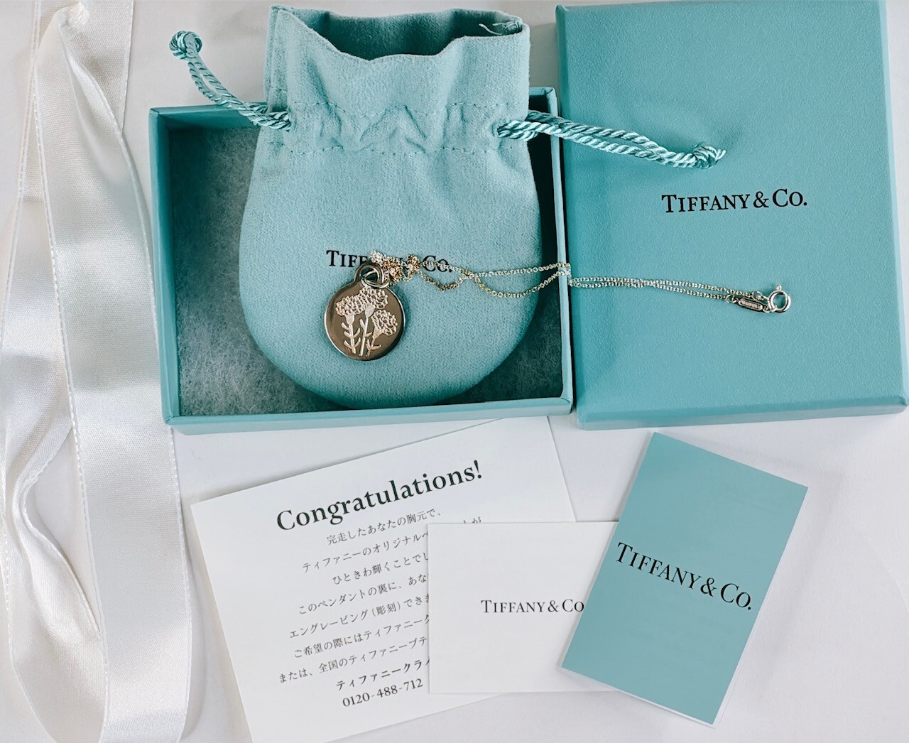 TIFFANY & Co Nagoya Go Women Marathon Sterling Silver