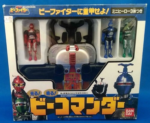 邪侵入プロモ　ジャシン帝bセット kudo 邪侵入プロモ ジャシン帝bセット kudo Black Commander