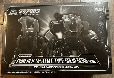 Takara Tomy Transformer Diaclone DA-08EX Powered System C Type Solid Scan Ver