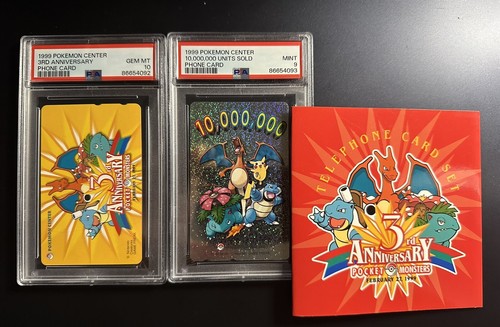 【箔押し】バトルロードサマー★2006 タッチ交換！(130/PCG-P) タッチ交換! バトルロードサマー2006 130/PCG-P