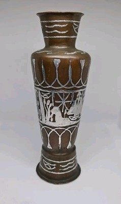 Antique Egyptian Copper Vase With Silver Inlay