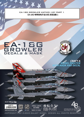 Galaxy 1/48 EA-18G VAQ-138 Growler Anthology Part Series Mask&Decal for Meng Kit