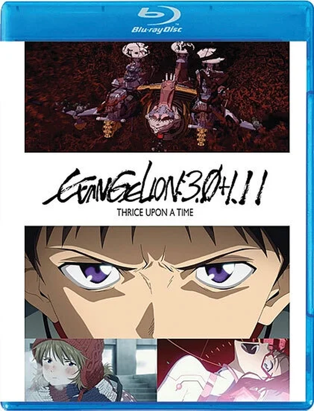 EVANGELION:3.0+1.11 THRICE upon a TIME BLURAY