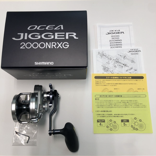 リール 21OCEA JIGGER200 0NRXG $_57.JPG?set_id=880000500F